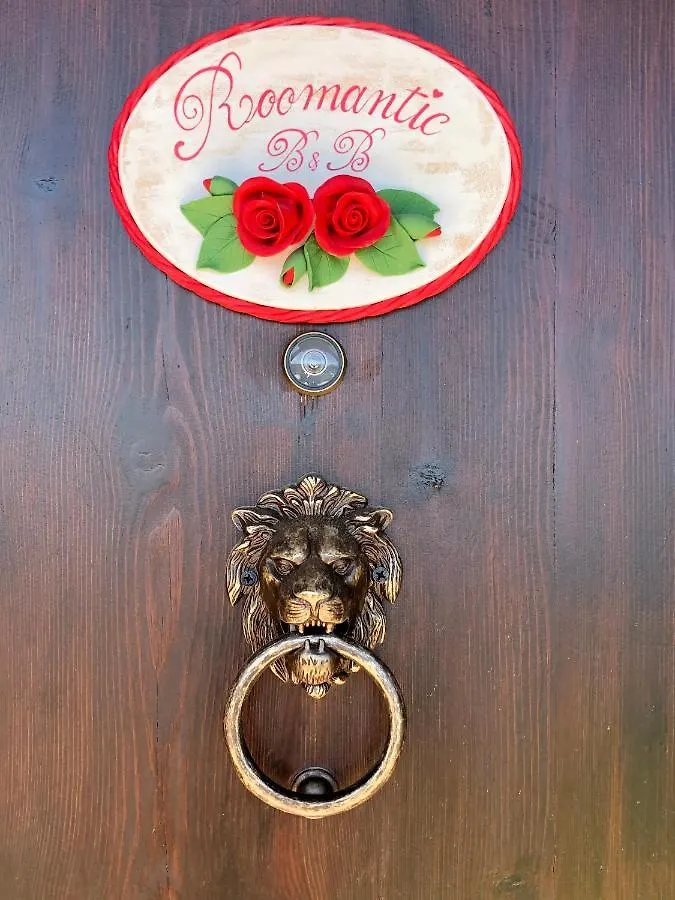 住宿加早餐酒店 B&B Roomantic & Piscina Idromassaggio 切法卢